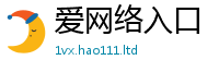 777888管家婆精准四肖而2025年新奥正版免费_五点来料